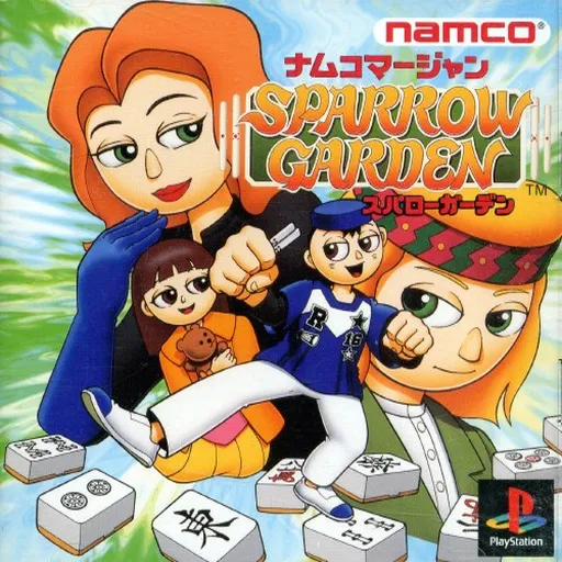 Sparrow Garden - Namco Mahjong (Japan)